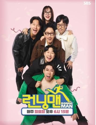 runningman迅雷下载_哪里找高清中字资源