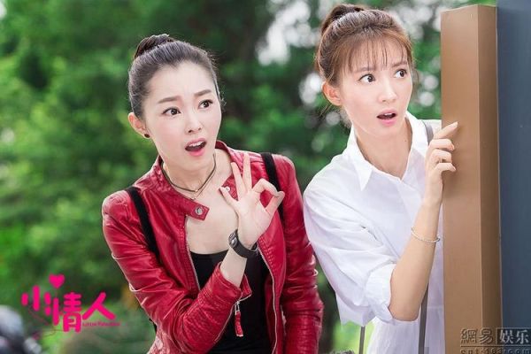 小情人迅雷下载_哪里能看高清完整版