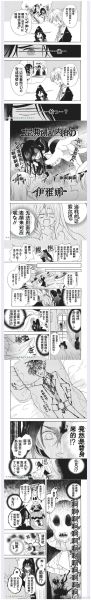 恶父迅雷下载_迅雷资源安全吗