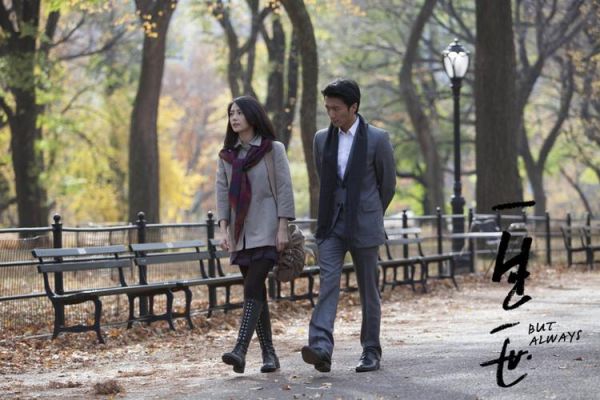 一生一世迅雷下载_哪里能看高清完整版