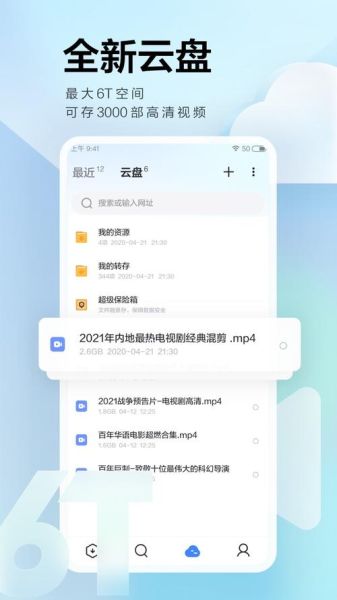 0.5毫米迅雷下载_资源去哪找