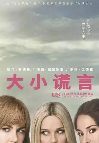 谎言迅雷下载_迅雷下载谎言资源安全吗