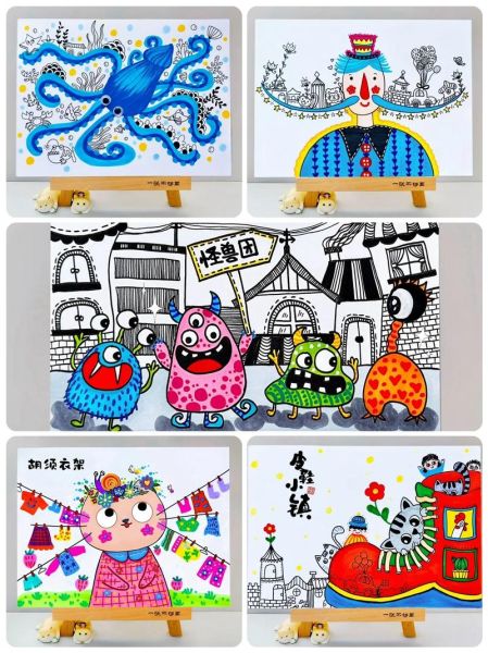 儿童创意画作品图片大全_如何激发孩子想象力