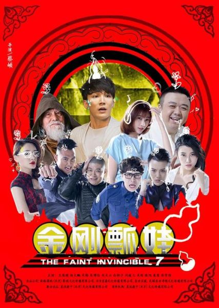 年轻的母亲4迅雷下载_哪里能安全找到资源