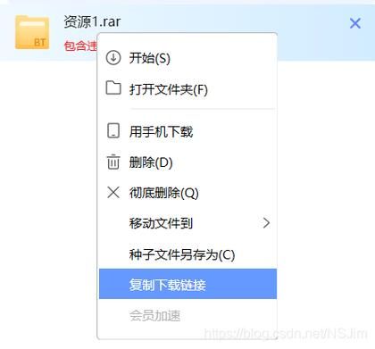 全集迅雷下载安全吗_全集迅雷下载怎么找资源