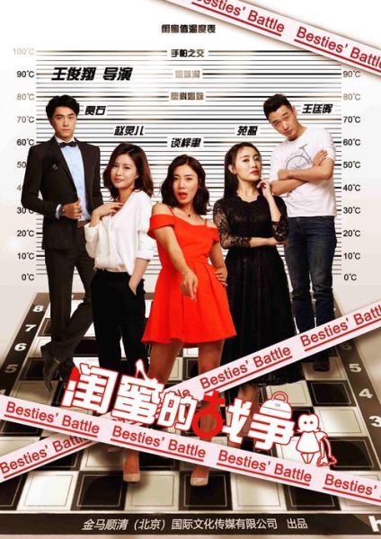 中文字幕迅雷下载_如何找到高清资源