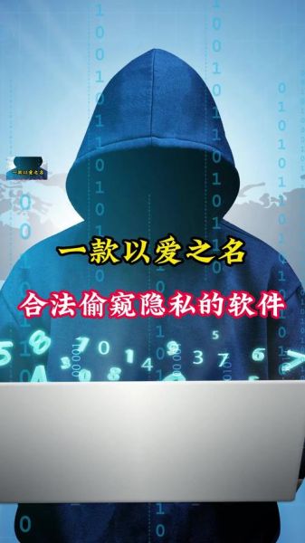 偷窥迅雷下载安全吗_如何获取高清资源
