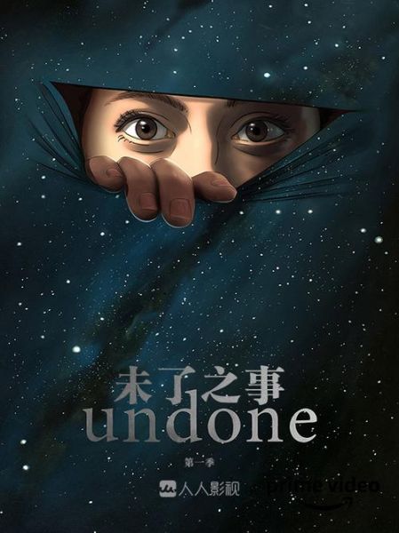 啄木鸟迅雷种子下载_怎么找高清资源