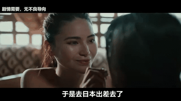 大尺度电影迅雷下载_如何安全获取资源