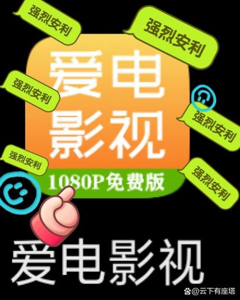 迅雷影视免费下载安全吗_迅雷影视资源去哪找