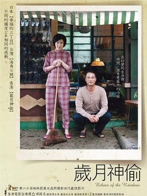 东京教父迅雷下载_哪里能看高清完整版