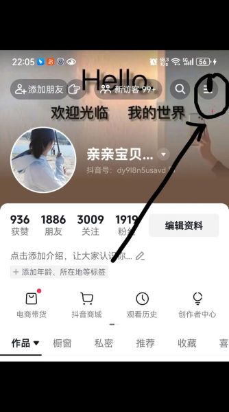 粉丝图片大全_如何快速找到高清无水印图