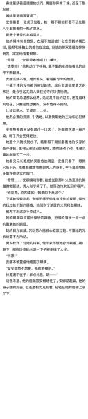 宝宝h文怎么写_宝宝h文写作技巧