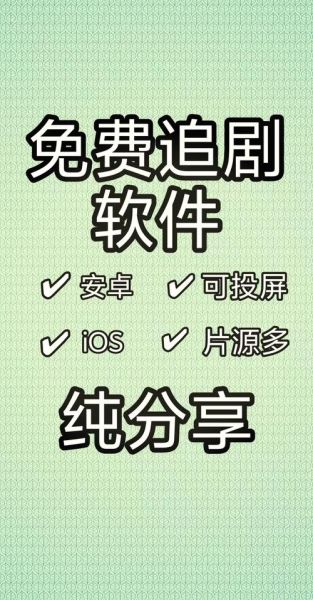 幼儿园迅雷下载安全吗_幼儿园迅雷下载资源在哪找