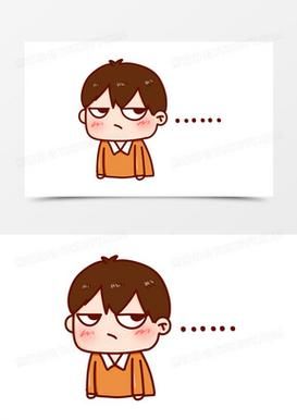 无语图片大全_如何找高清无水印素材