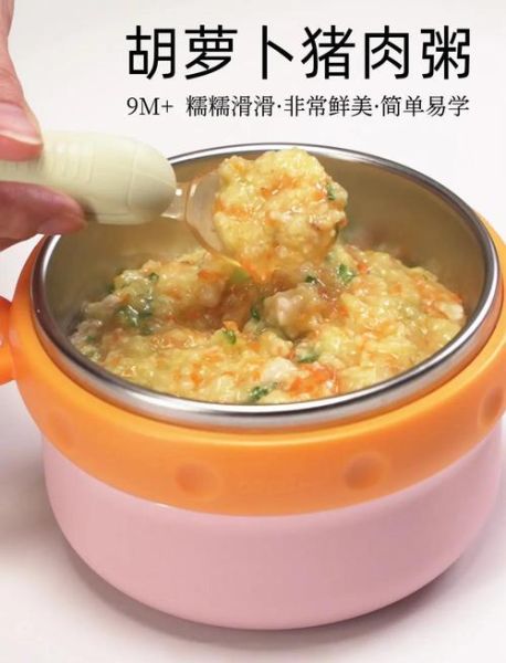 九个月宝宝贫血吃什么补血最快_宝宝贫血辅食推荐