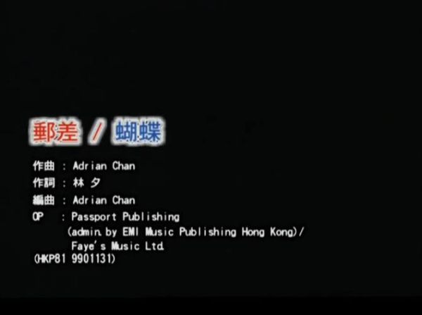 邮差迅雷下载_怎么找高清资源