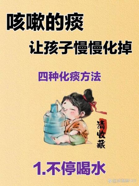 宝宝喉咙有痰怎么办_婴儿痰多如何快速化痰