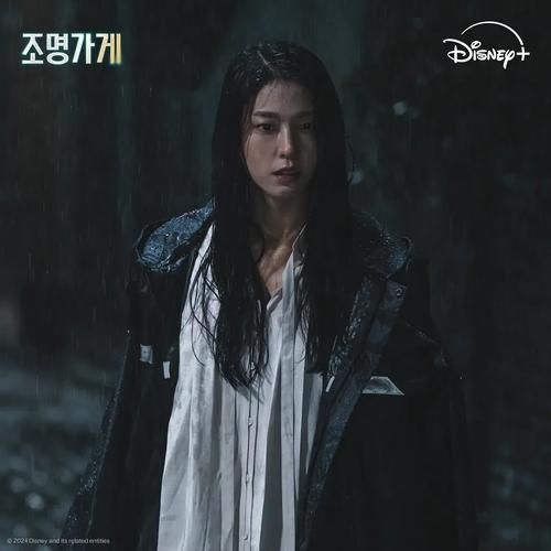 叶问2迅雷下载_如何安全获取高清资源