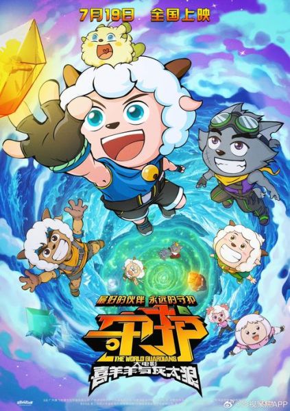 免费迅雷电影下载_迅雷下载电影安全吗