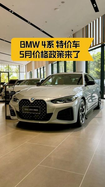 豪车报价及图片大全_2024最新价格表