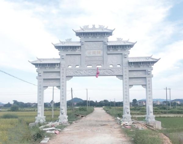 牌坊图片大全_如何辨别不同朝代牌坊风格