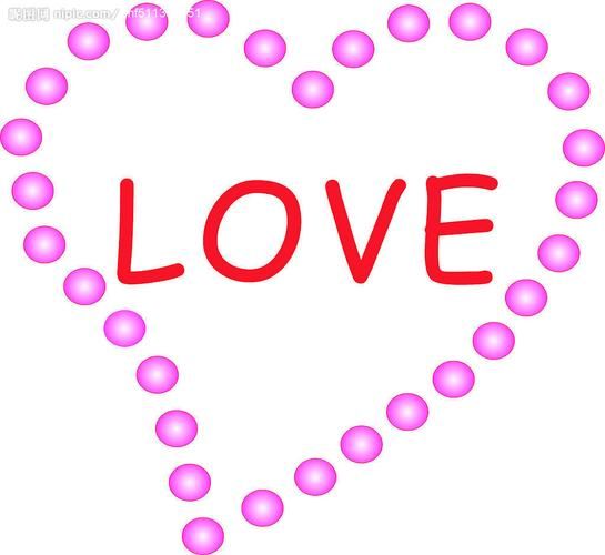 心的图片大全有哪些_如何挑选高清心形图