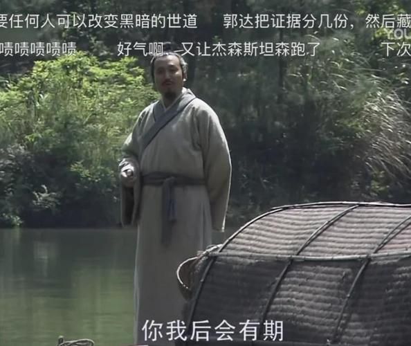 大宋提刑官迅雷下载_哪里能看高清全集