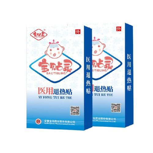 宝宝一贴灵怎么用_宝宝一贴灵副作用有哪些