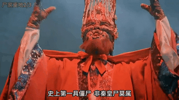 尸家重地迅雷下载_尸家重地高清资源在哪找