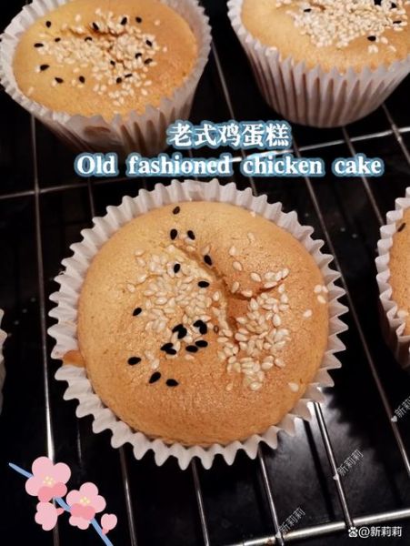 鸡把蛋糕图片大全_鸡把蛋糕怎么做才松软