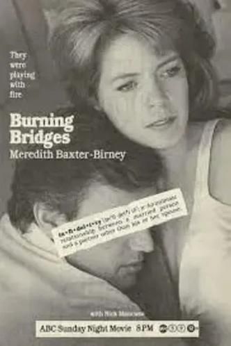 情难自禁迅雷下载_如何找到高清资源