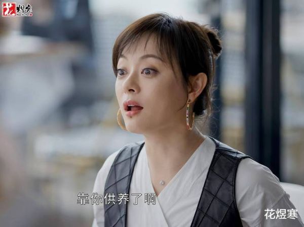 出轨的味道迅雷下载_哪里能看高清完整版