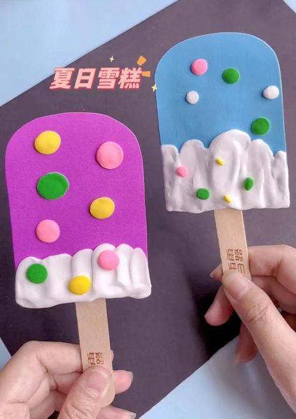 冰棍图片大全_冰棍怎么做简单又好吃