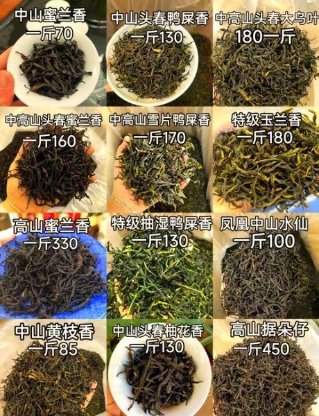 普洱茶图片大全_如何辨别真假老茶