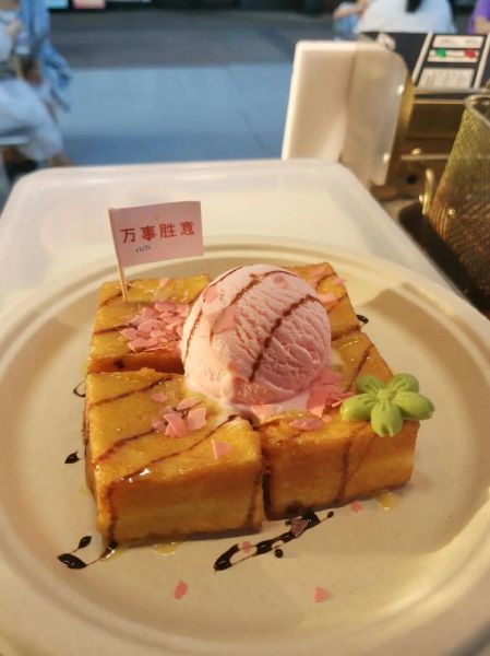 港式甜品图片大全_港式甜品有哪些