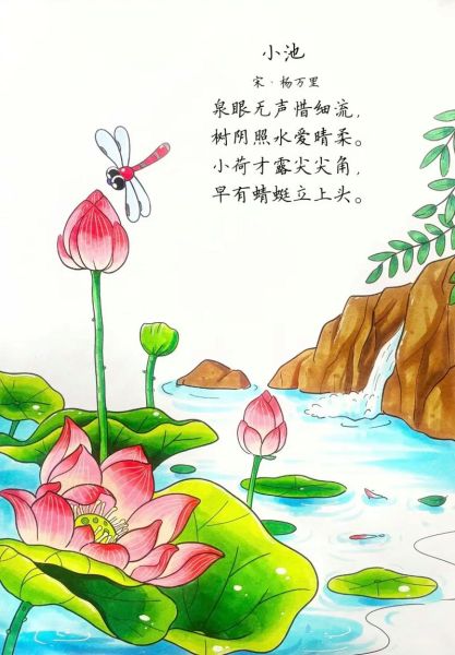 古诗大全图片_如何快速找到高清配图