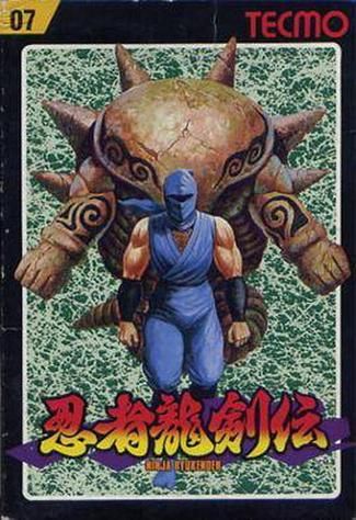 迅雷下载龙剑_龙剑写作怎么使用