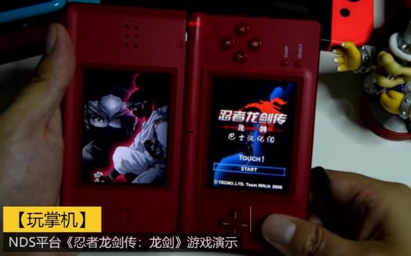 迅雷下载龙剑_龙剑写作怎么使用