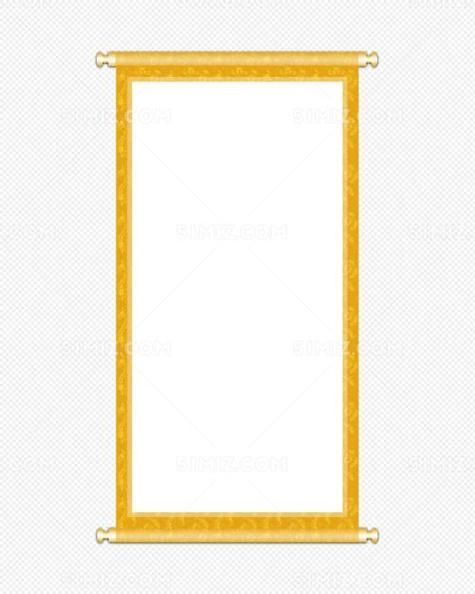 画轴图片大全_如何挑选高清画轴素材