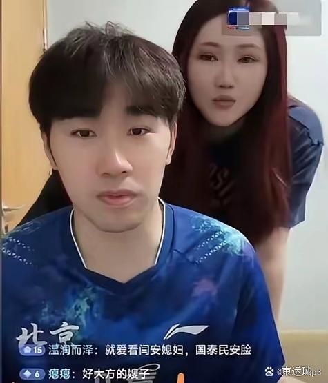 梦到嫂子是什么意思_梦见嫂子好不好