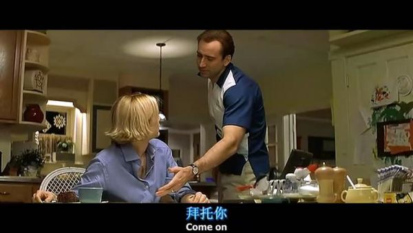 居家男人迅雷下载_哪里能看高清完整版