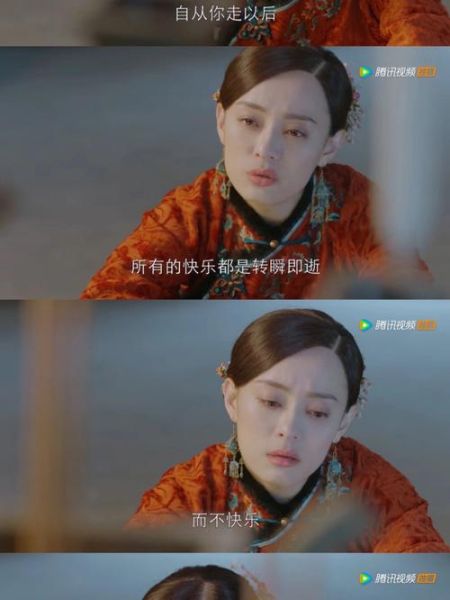 那年花开月正圆迅雷下载_如何安全获取高清资源