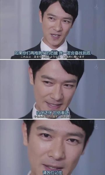 半泽直树迅雷下载_半泽直树迅雷下载安全吗