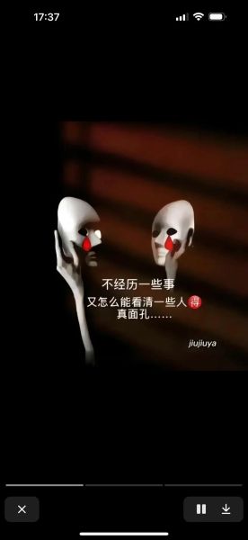 丑陋的图片大全_如何辨别视觉污染