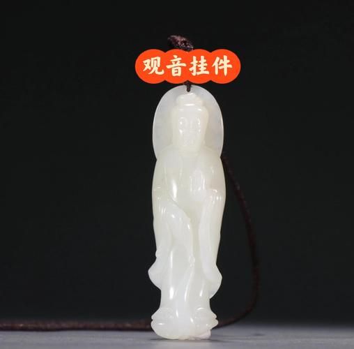 梦到玉观音是什么意思_玉观音梦境解析