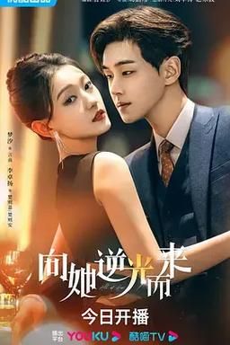 岁月风云迅雷下载_哪里能看高清完整版