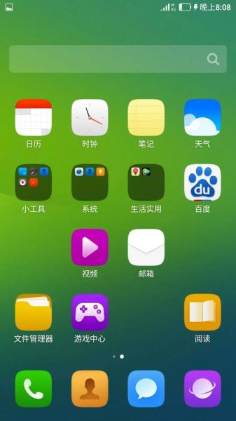 91视频迅雷下载_如何安全高速获取资源