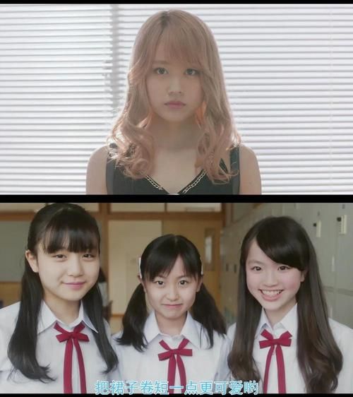 垫底辣妹迅雷下载_哪里能看正版