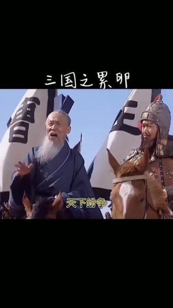 三国演义电视剧迅雷下载_如何安全高速获取资源